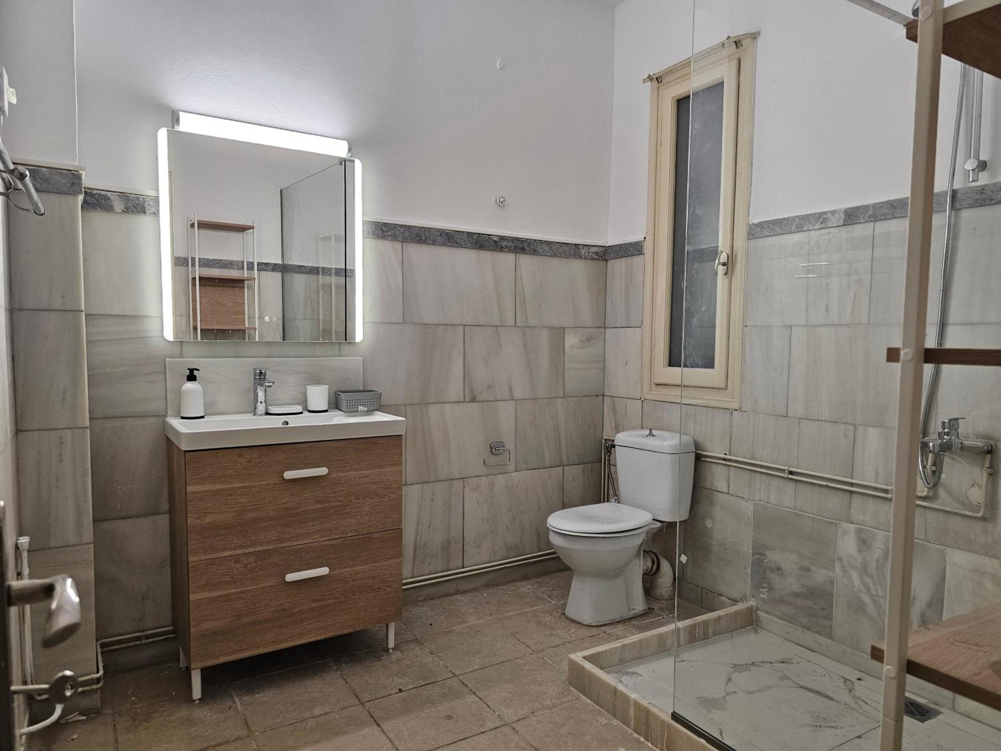 Apartamento Vibes By Yha